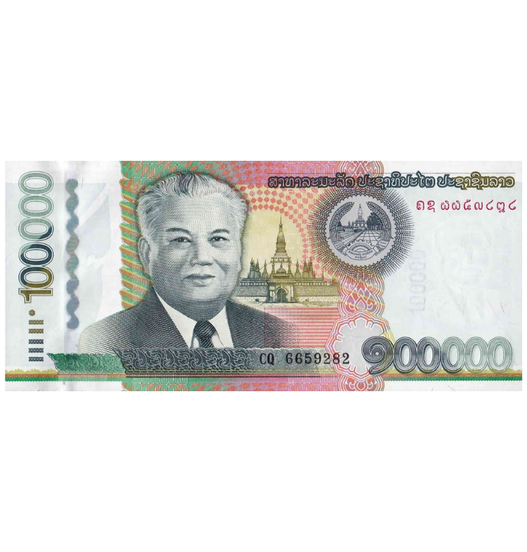 Laos 100.000 Kip 2011 Pick 42